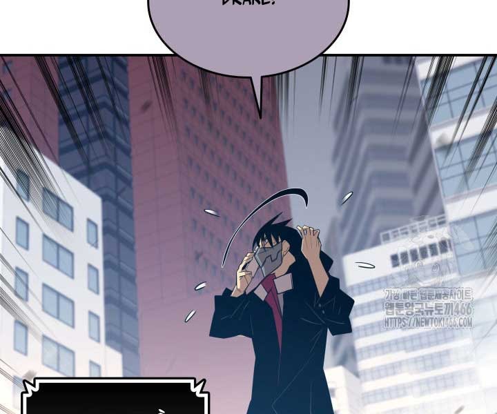 Tôi Là Lính Mới - Page 83