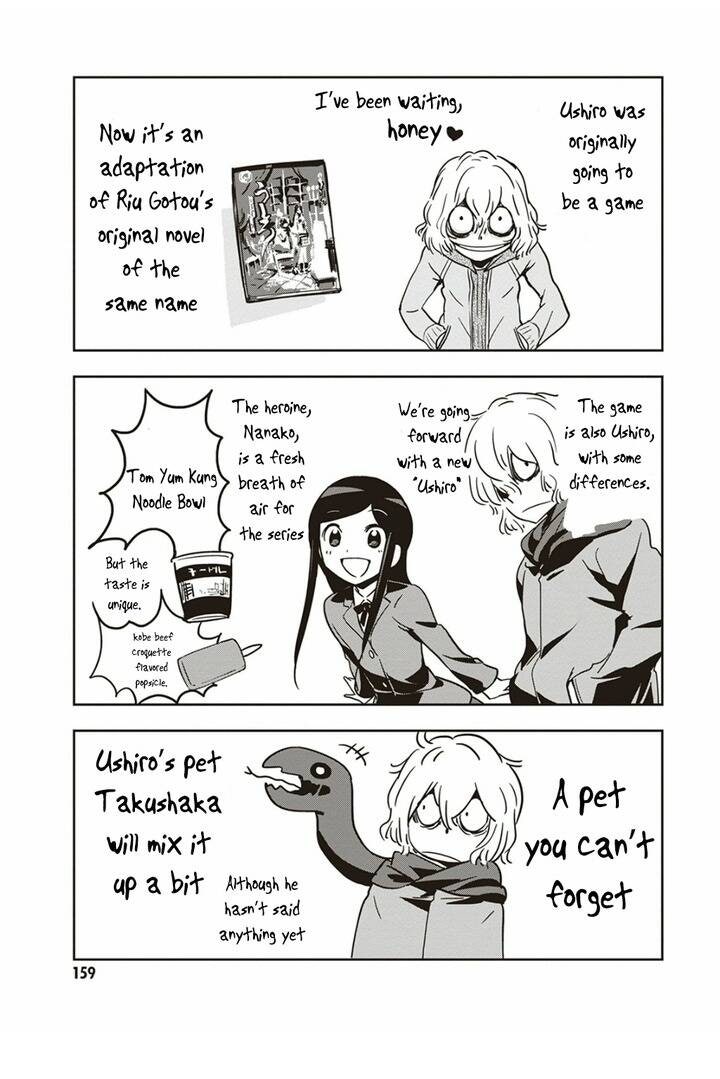 Ushiro - The Somber God of Death - Page 29