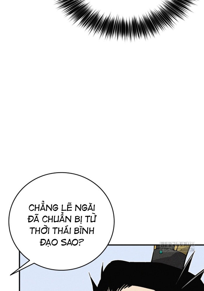 Trọng Sinh Thành Thần Y Thời Tam Quốc - Page 69