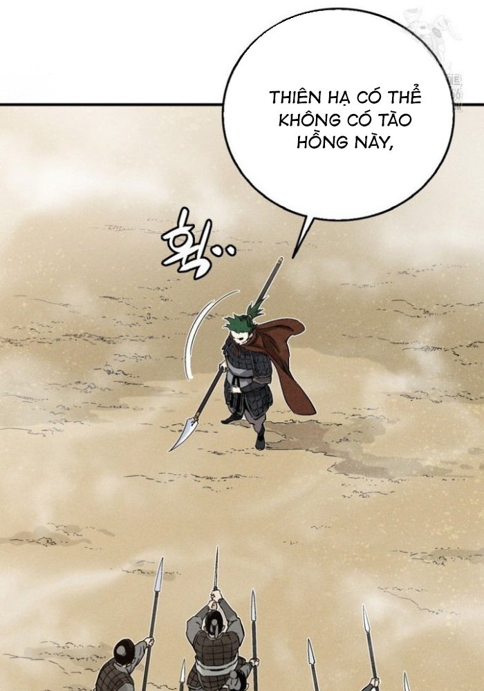 Trọng Sinh Thành Thần Y Thời Tam Quốc - Page 15