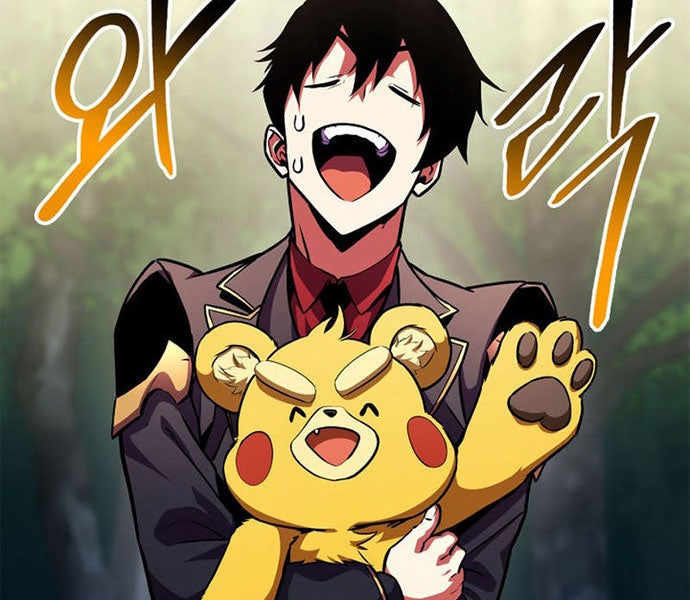 Sự Trở Lại Của Người Chơi Mạnh Nhất - Page 169