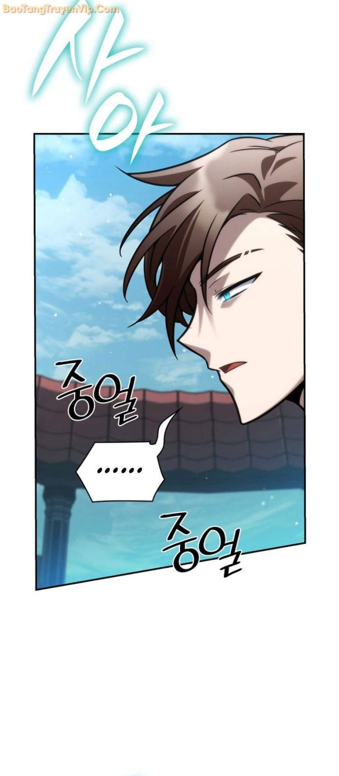 Đại Pháp Sư Toàn Năng - Page 48