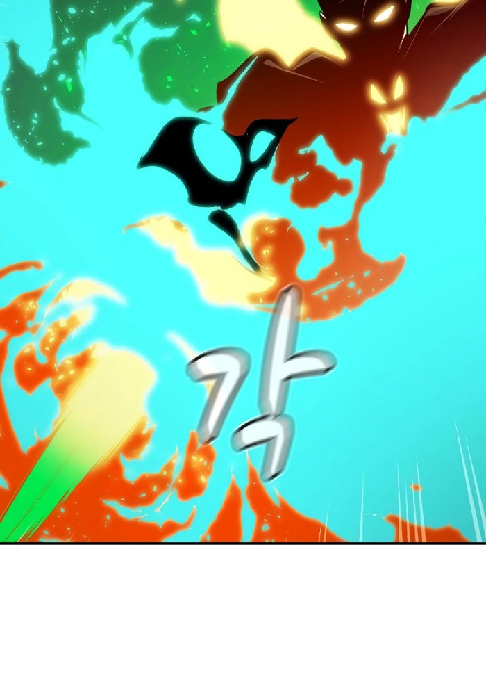 Kẻ Chiêu Hồn Cô Độc - Page 8