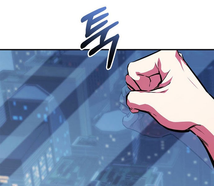 Sự Trở Lại Của Người Chơi Mạnh Nhất - Page 238