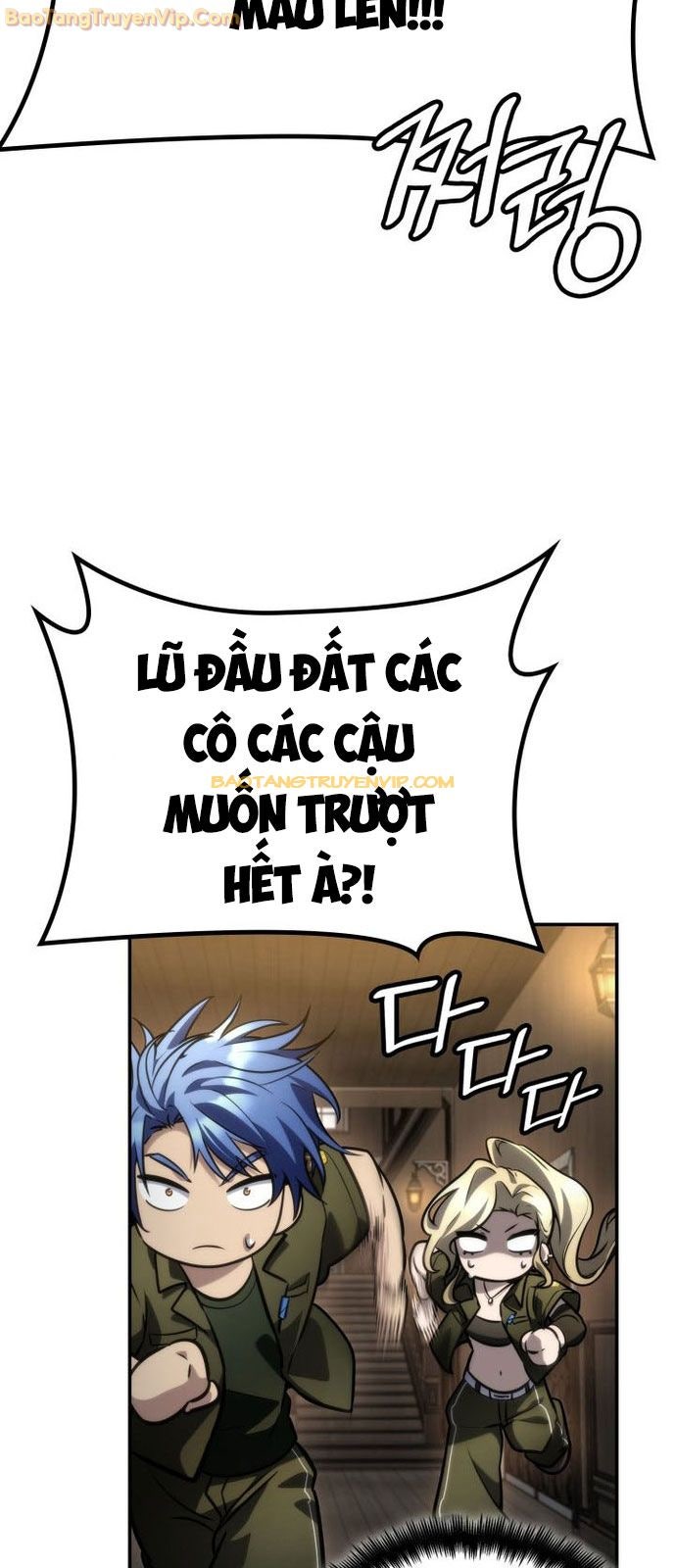 Đại Pháp Sư Toàn Năng - Page 52