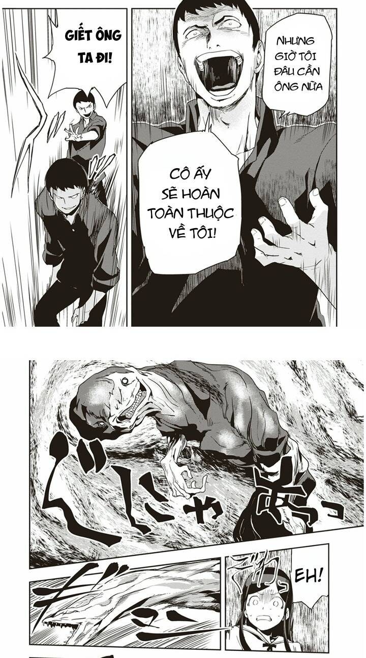 Ushiro - The Somber God of Death - Page 13