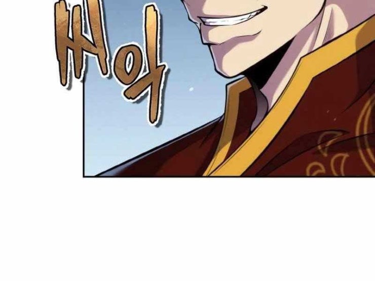 Đệ Tử Của Võ Lâm Minh Chủ - Page 69