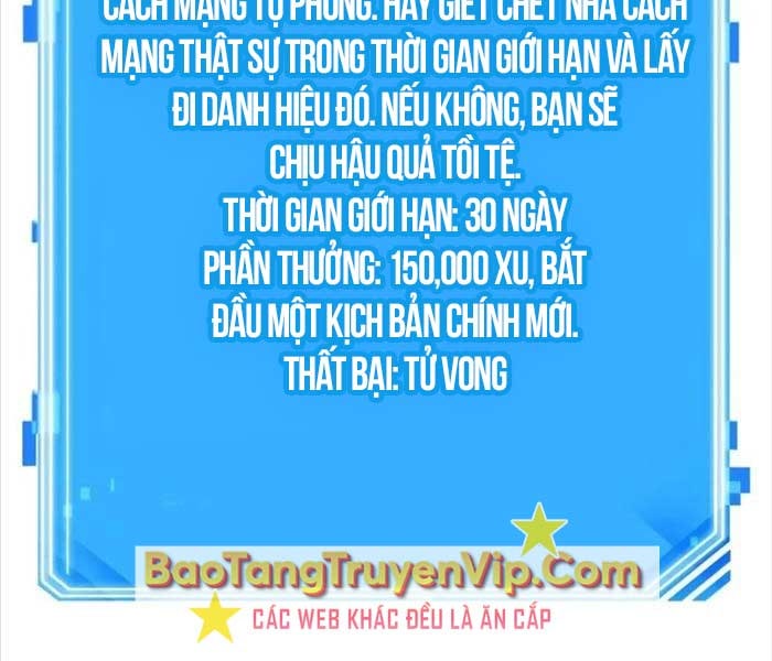 Toàn Trí Độc Giả - Page 198