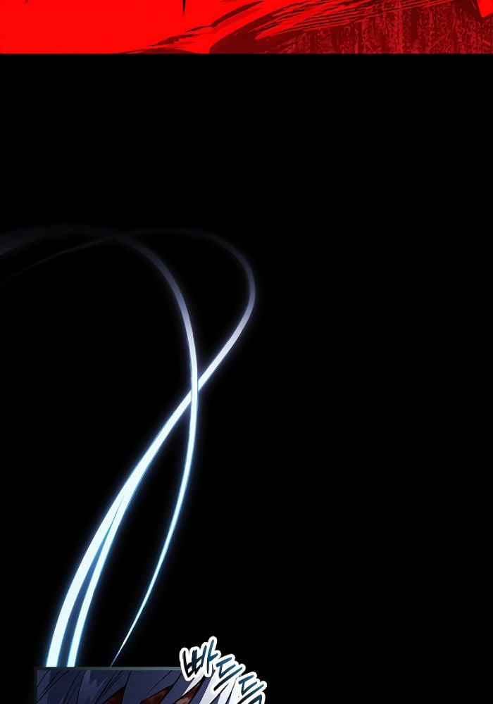 Anh Hùng Huyền Thoại Là Học Viên Danh Dự Của Học Viện - Page 58