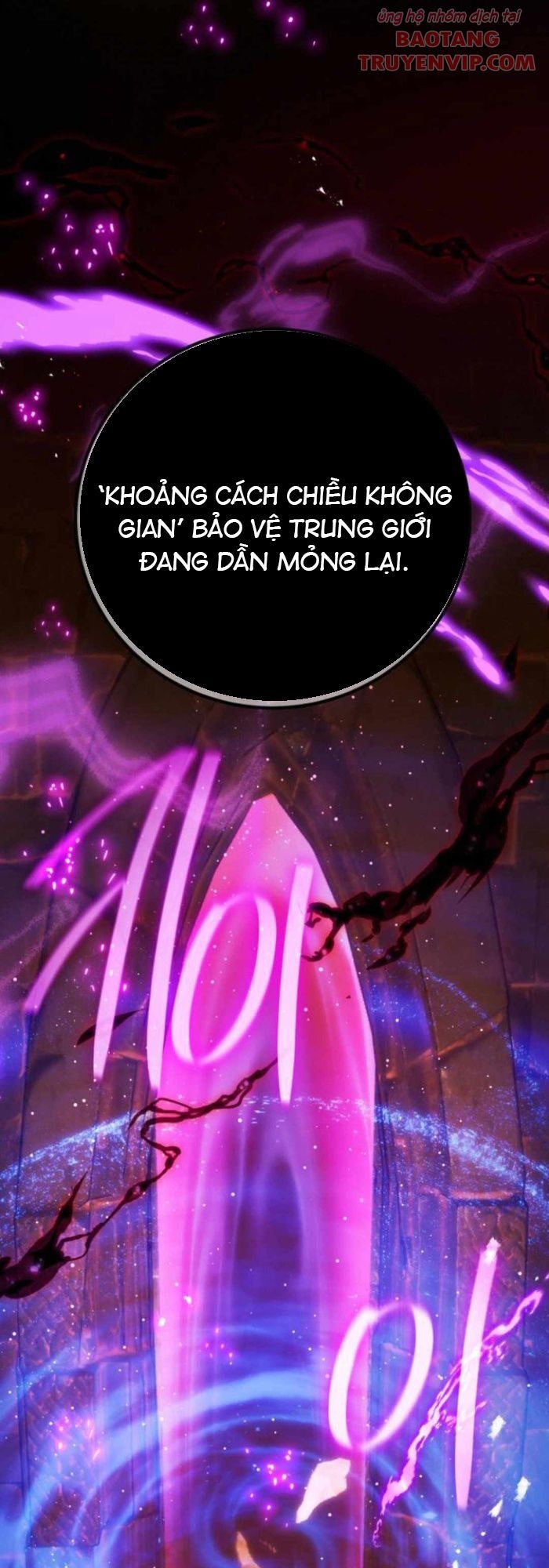 Quỷ Troll Mạnh Nhất Thế Giới - Page 5