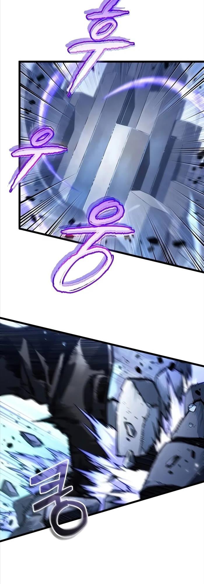 Thế Giới Sau Tận Thế - Page 43