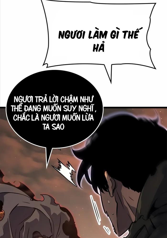 Solo Leveling : Ragnarok - Page 16