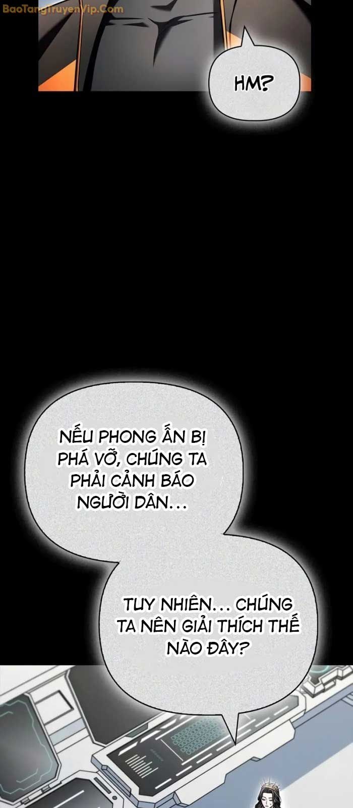 Cuộc Chiến Siêu Nhân - Page 4