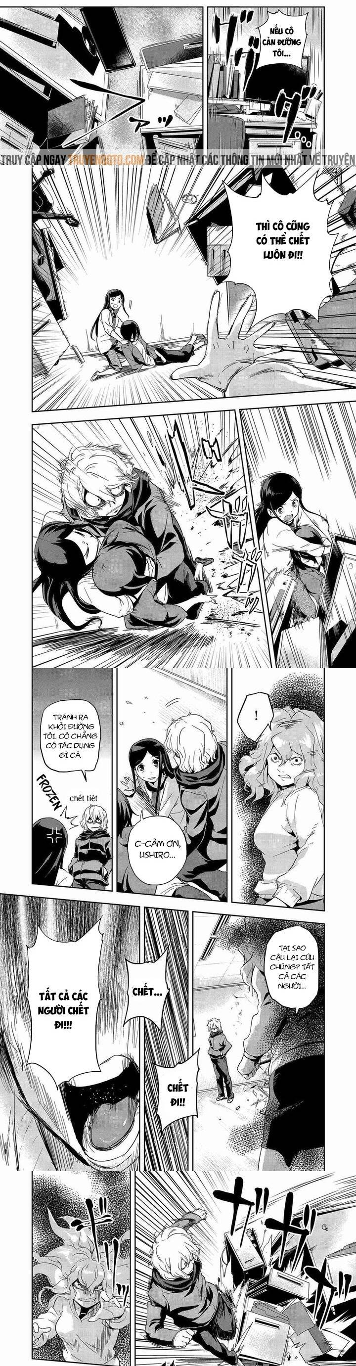 Ushiro - The Somber God of Death - Page 16