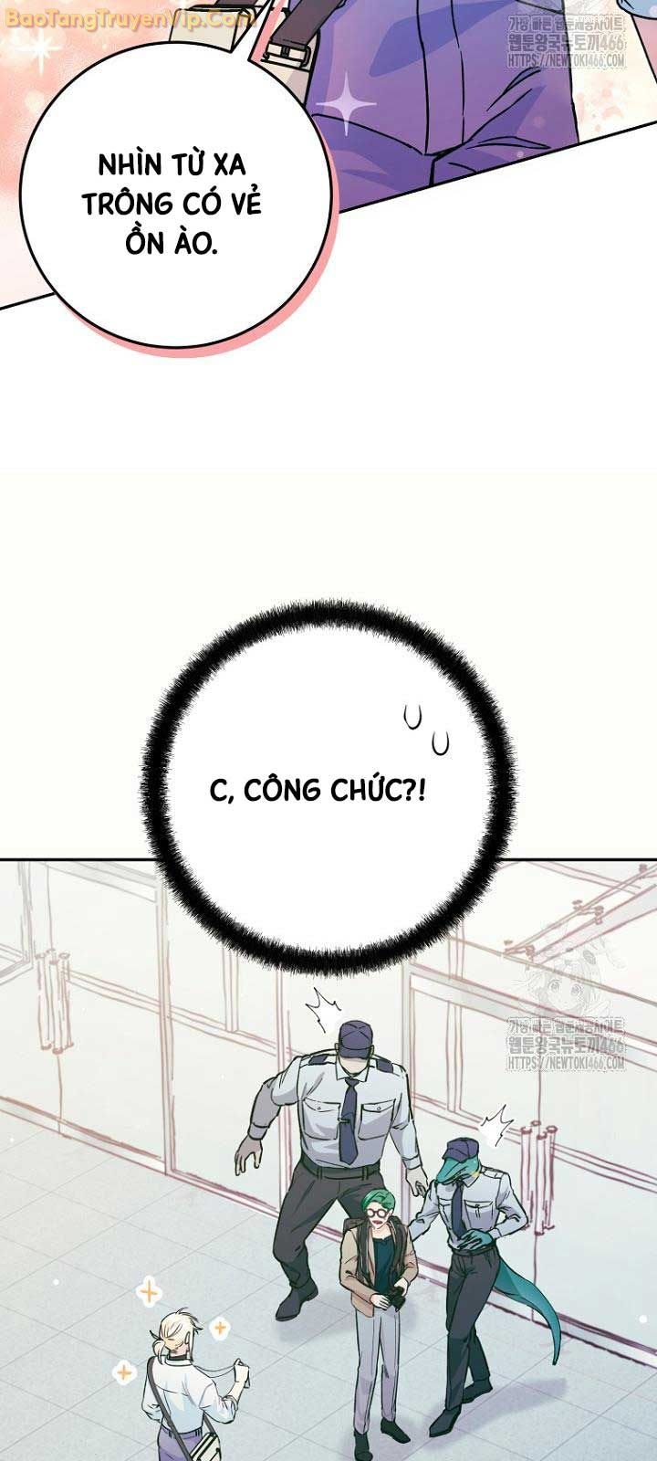 Trở thành công chức pháp thuật - Page 15