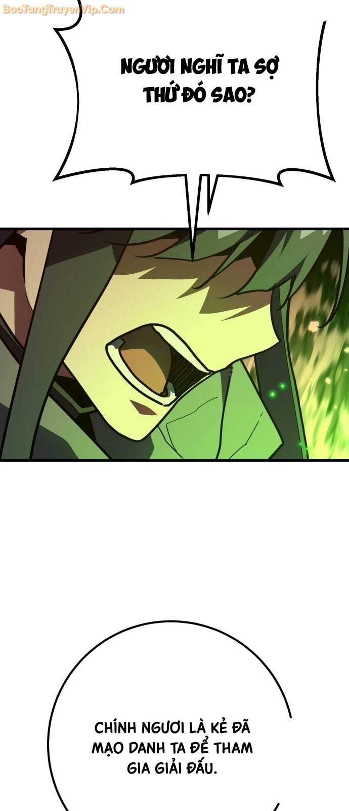 Quỷ Troll Mạnh Nhất Thế Giới - Page 6