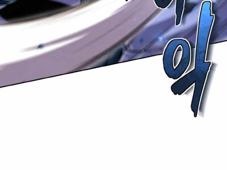 Đệ Tử Của Võ Lâm Minh Chủ - Page 34