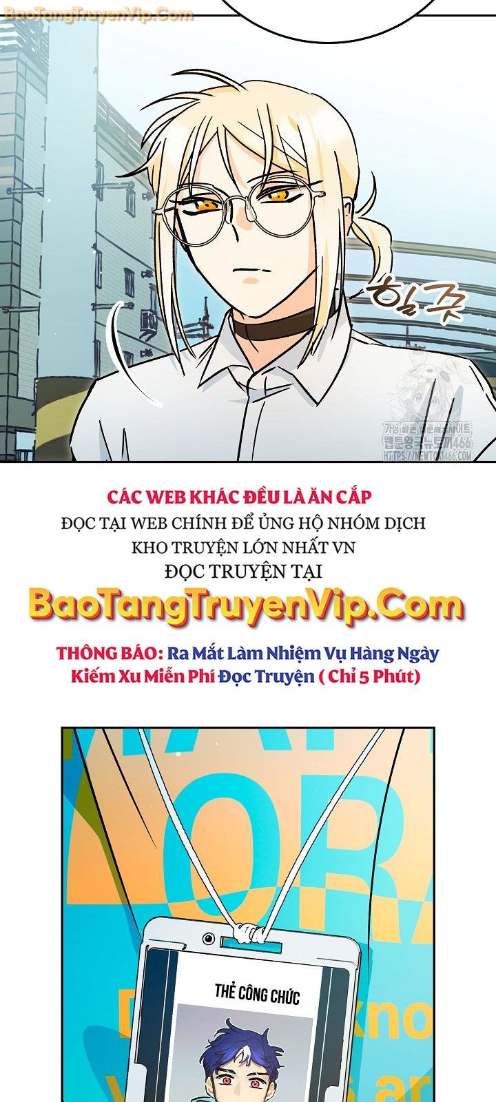Trở thành công chức pháp thuật - Page 48