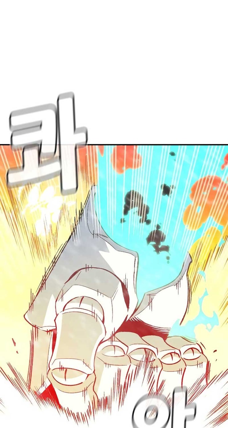 Kẻ Chiêu Hồn Cô Độc - Page 66