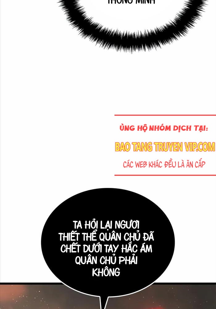 Solo Leveling : Ragnarok - Page 18