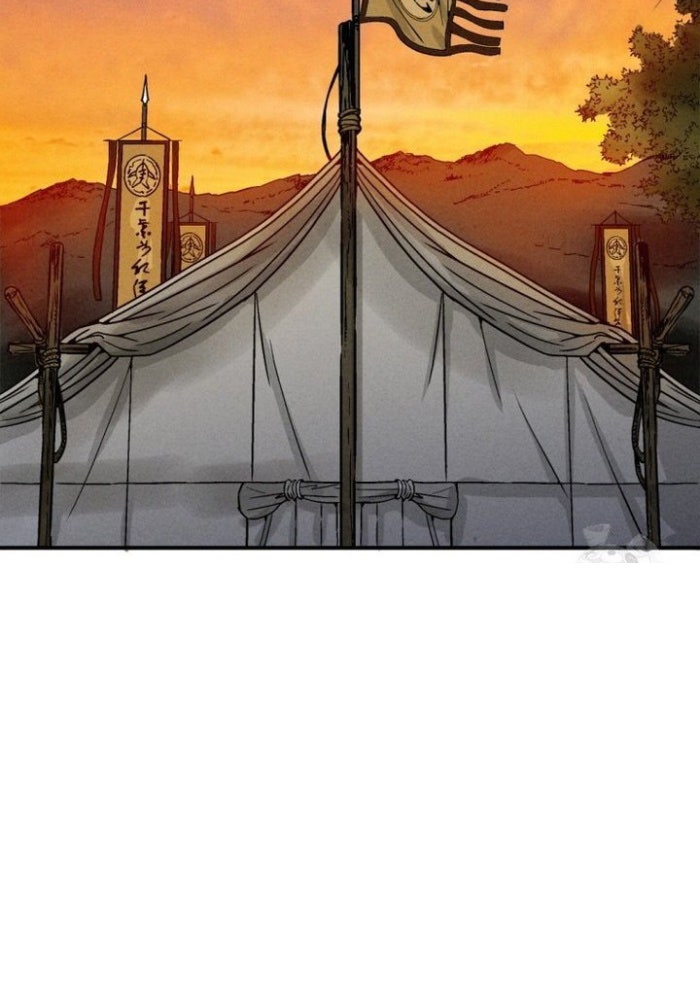 Trọng Sinh Thành Thần Y Thời Tam Quốc - Page 54