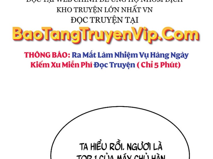 Kẻ Chiêu Hồn Cô Độc - Page 15