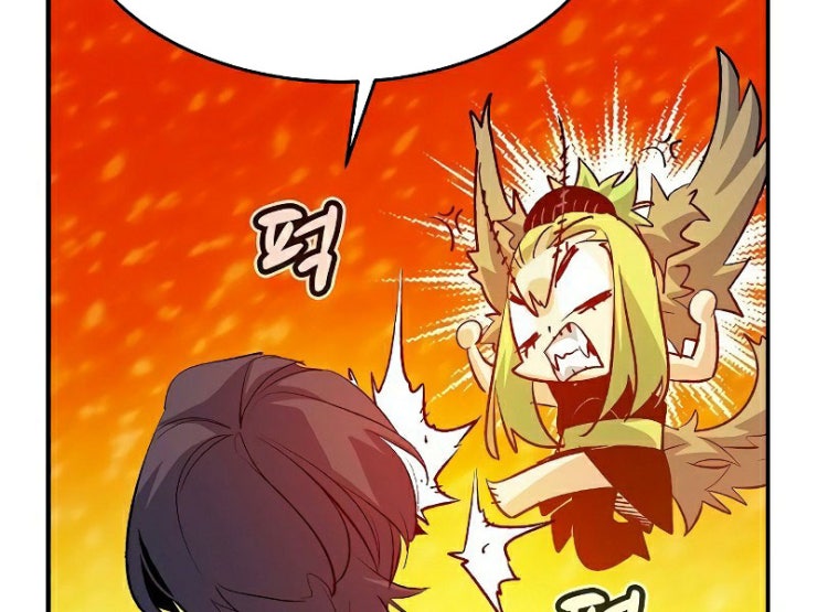 Kẻ Chiêu Hồn Cô Độc - Page 79