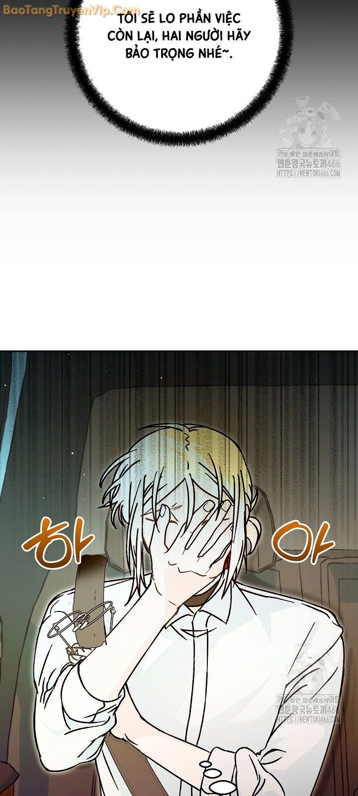 Trở thành công chức pháp thuật - Page 11