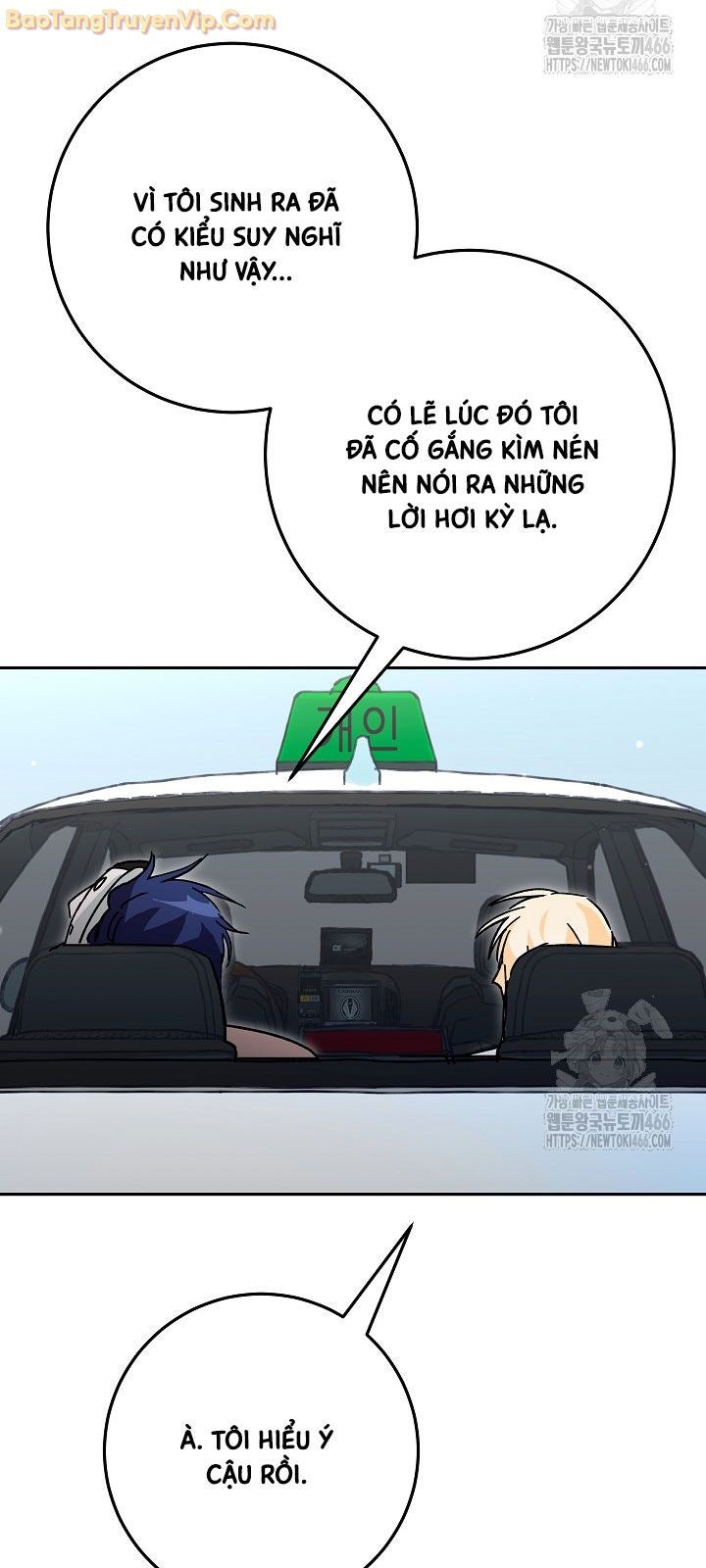 Trở thành công chức pháp thuật - Page 33