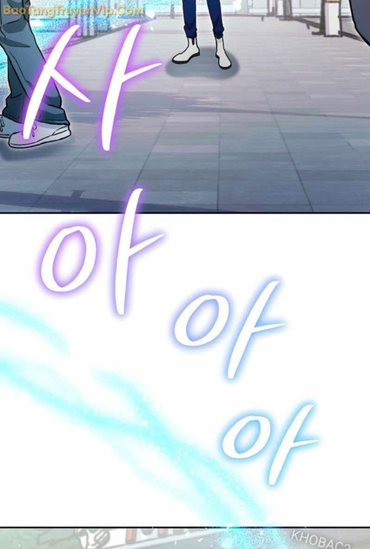 Trở thành công chức pháp thuật - Page 35