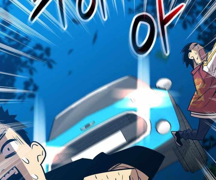 Tôi Là Lính Mới - Page 66