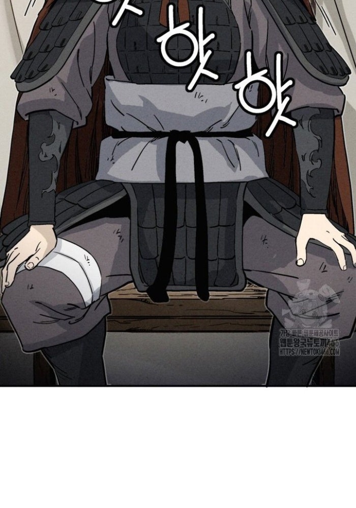 Trọng Sinh Thành Thần Y Thời Tam Quốc - Page 56