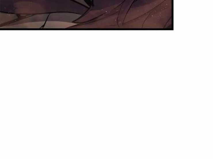 Solo Leveling : Ragnarok - Page 111