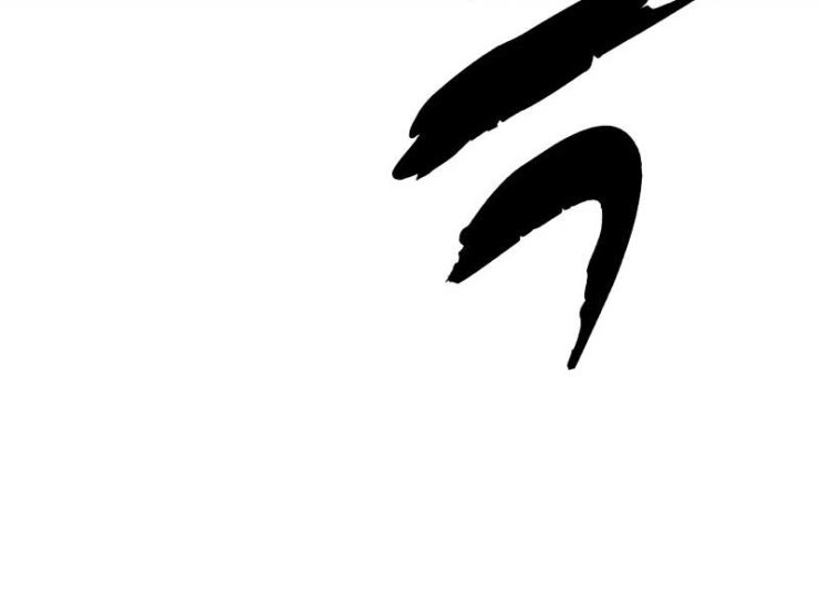 Giao Ước Tử Thần - Page 351