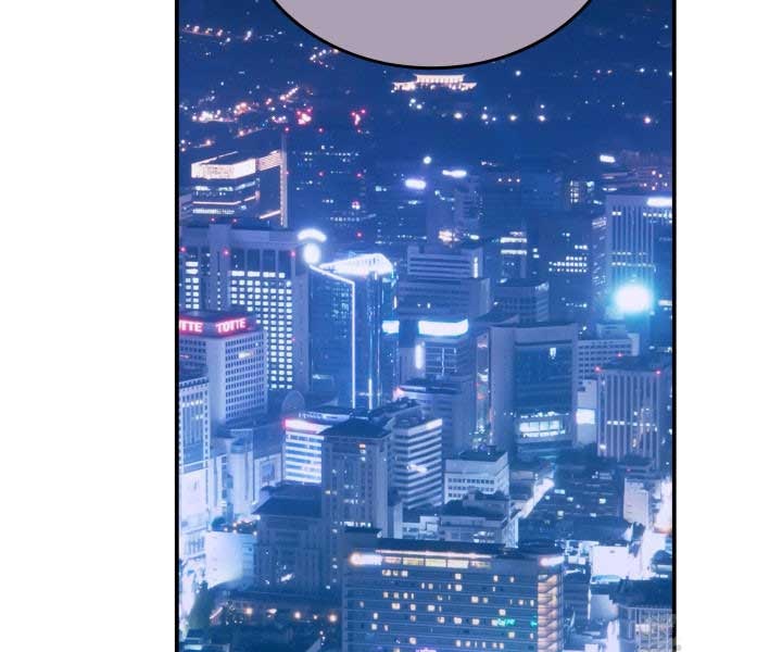 Tôi Là Lính Mới - Page 16