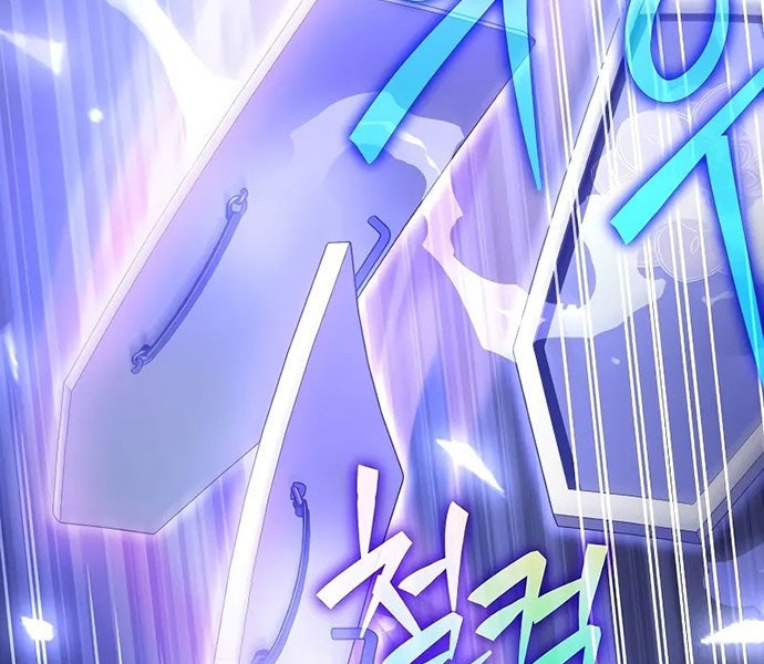 Nhân Vật Ngoài Lề Tiểu Thuyết - Page 97