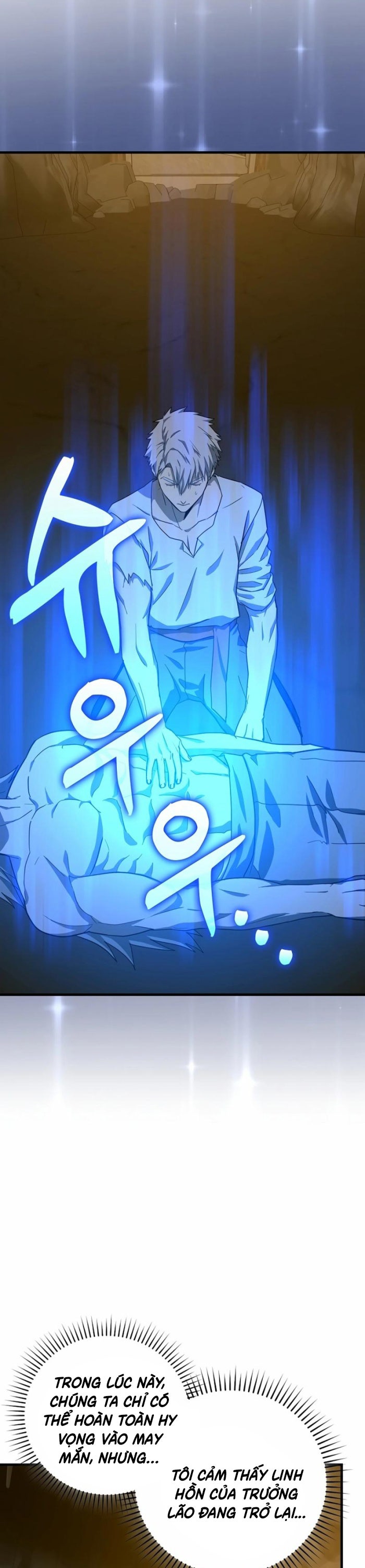 Thánh Cái Khỉ Gì, Đây Là Sức Mạnh Của Y Học Hiện Đại - Page 24