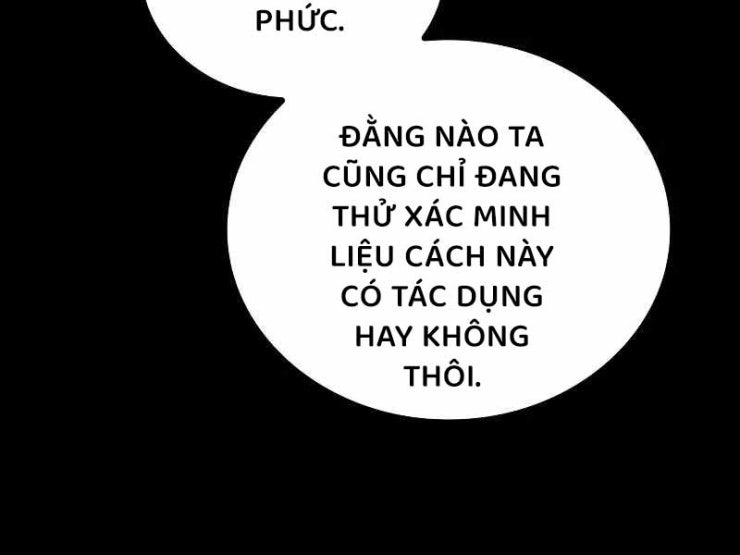 Solo Leveling : Ragnarok - Page 12