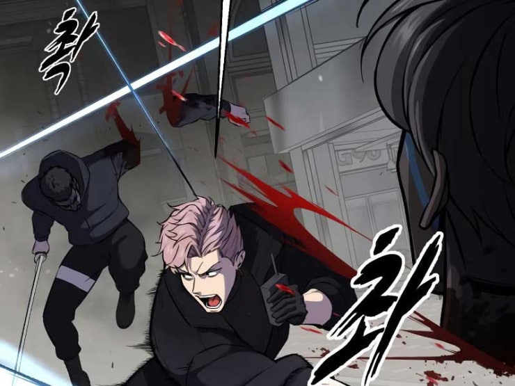 Giao Ước Tử Thần - Page 113