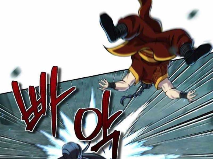 Đệ Tử Của Võ Lâm Minh Chủ - Page 178