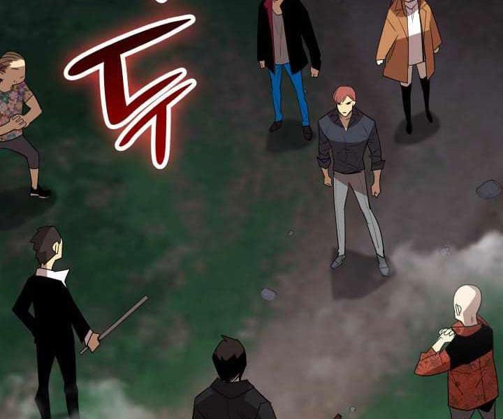 Tôi Là Lính Mới - Page 58