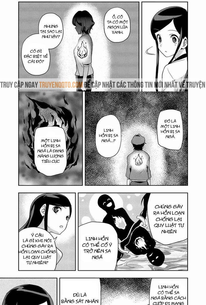 Ushiro - The Somber God of Death - Page 12