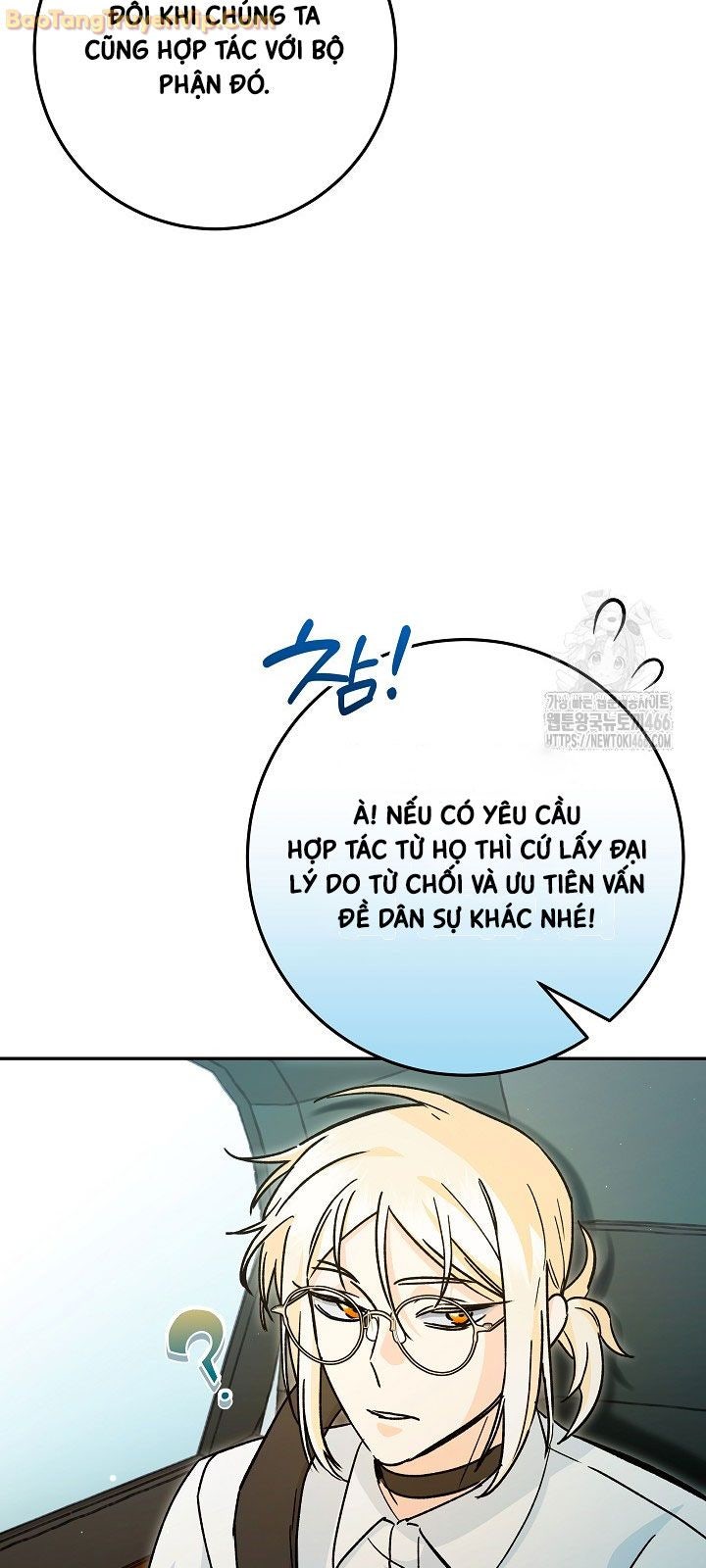 Trở thành công chức pháp thuật - Page 64