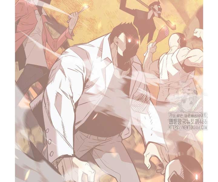 Tôi Là Lính Mới - Page 30