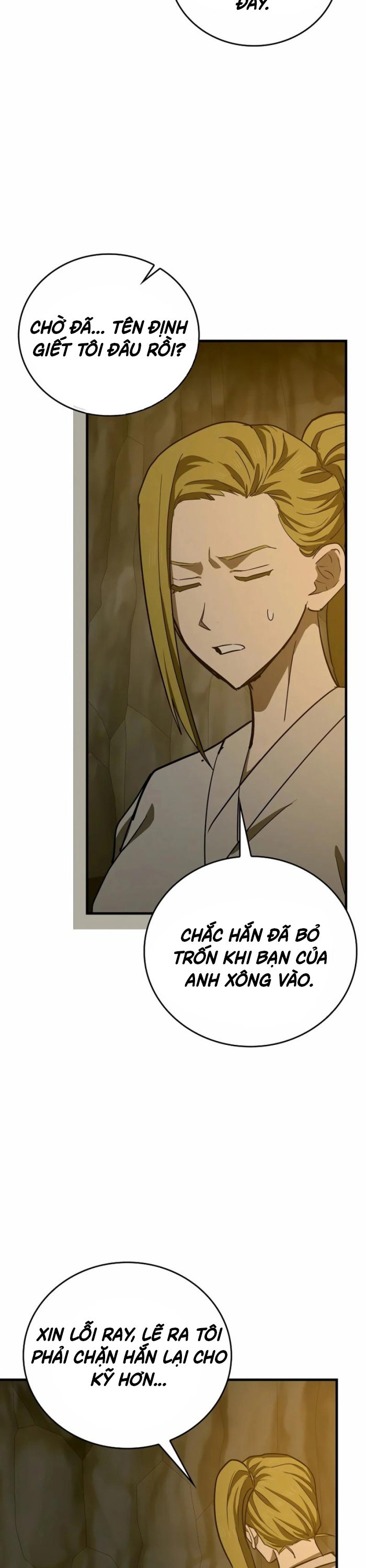 Thánh Cái Khỉ Gì, Đây Là Sức Mạnh Của Y Học Hiện Đại - Page 22