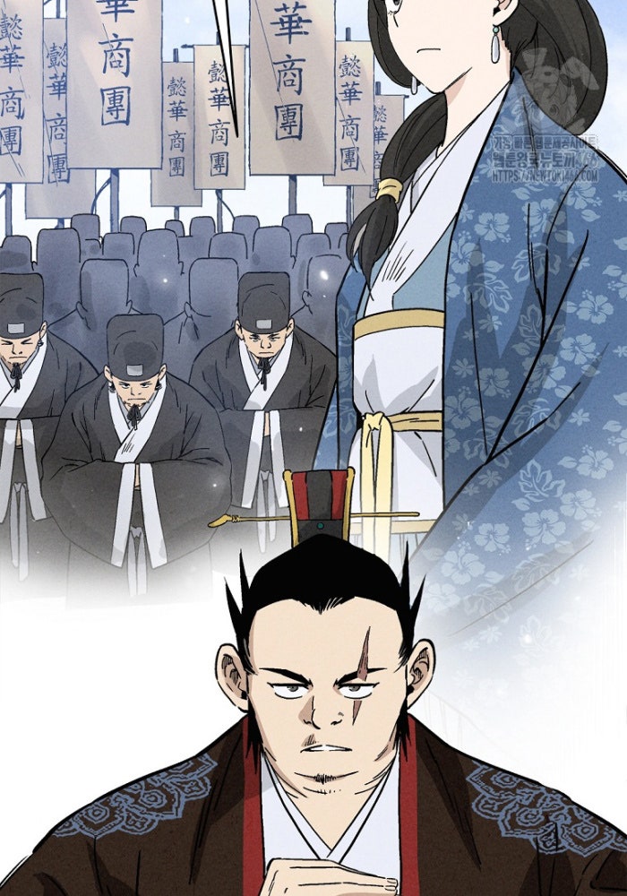 Trọng Sinh Thành Thần Y Thời Tam Quốc - Page 96