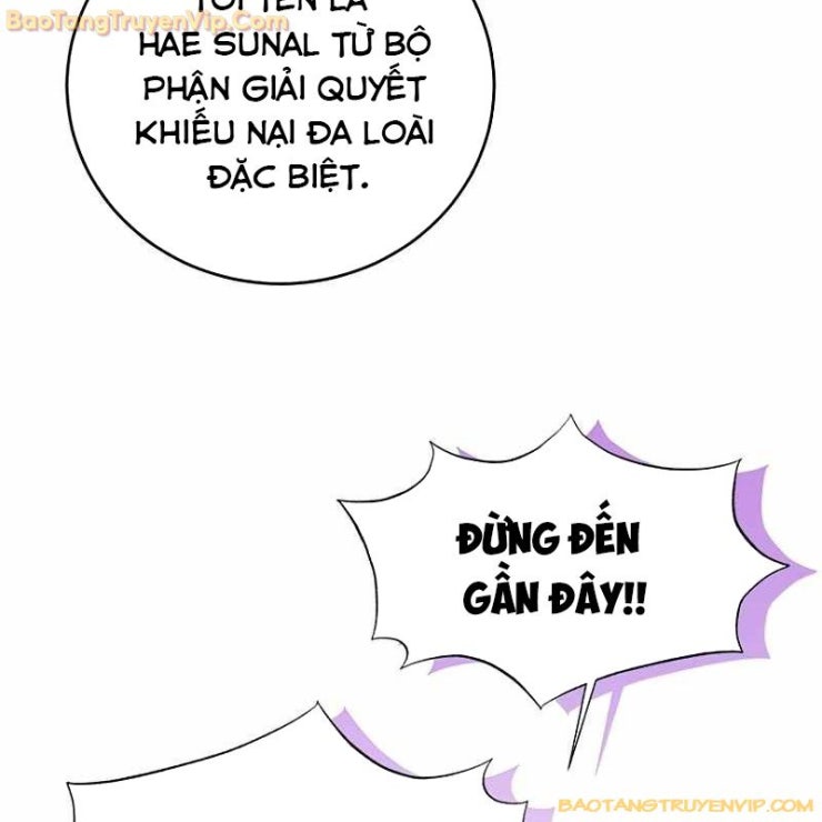 Trở thành công chức pháp thuật - Page 118