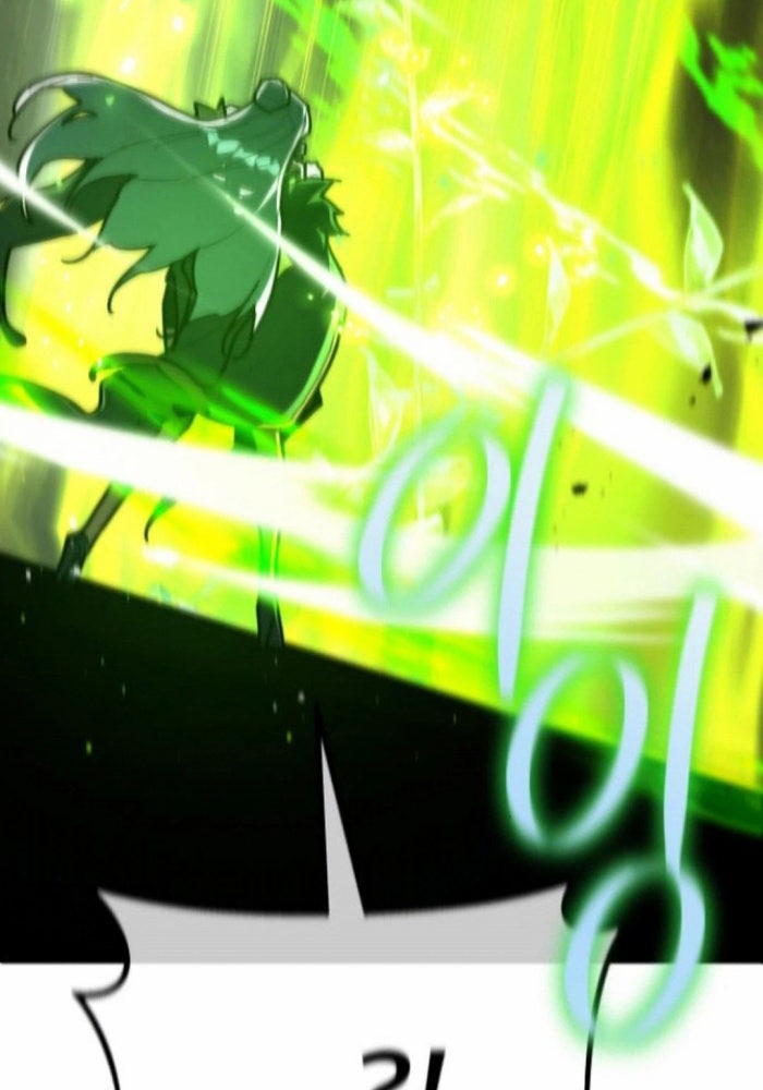 Quỷ Troll Mạnh Nhất Thế Giới - Page 68