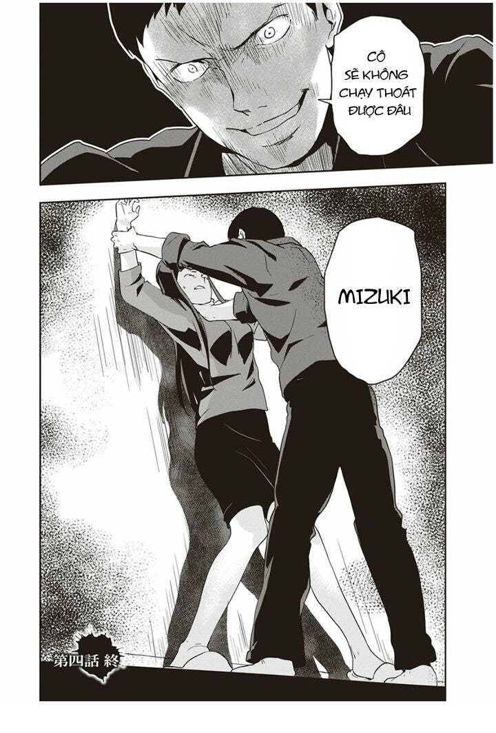 Ushiro - The Somber God of Death - Page 16