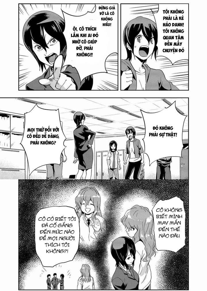 Ushiro - The Somber God of Death - Page 12